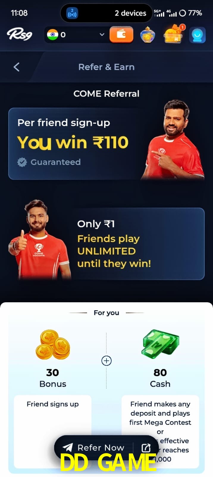 DD GAME, DD GAME, DD GAME, DD GAME app, DD GAME apk, DD GAME download, DD GAME apk, DD GAME app, DD GAME bonus
