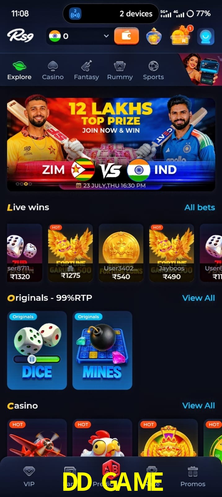 DD GAME, DD GAME, DD GAME, DD GAME app, DD GAME apk, DD GAME download, DD GAME apk, DD GAME app, DD GAME online app