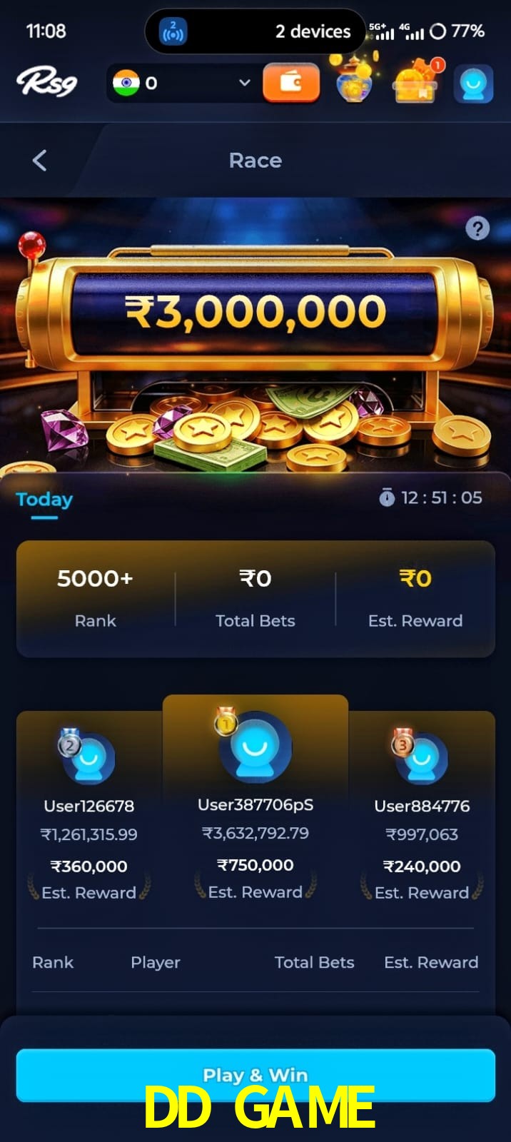 DD GAME, DD GAME, DD GAME, DD GAME app, DD GAME apk, DD GAME download, DD GAME apk, DD GAME app, DD GAME play